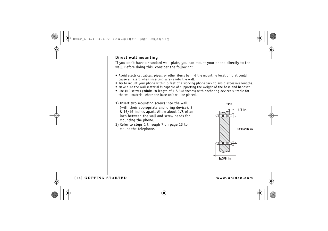 Uniden TRU 8885 User Manual | Page 15 / 92