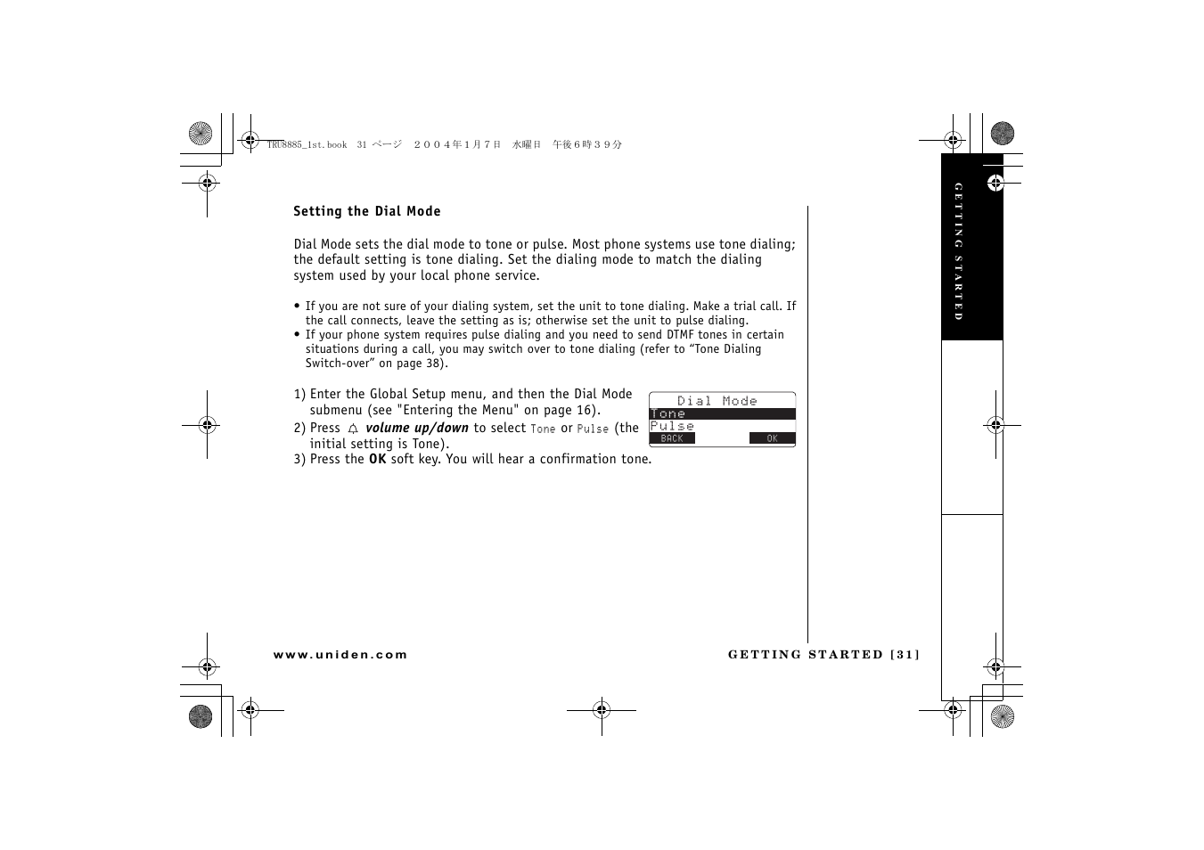 Uniden TRU 8885 User Manual | Page 32 / 92