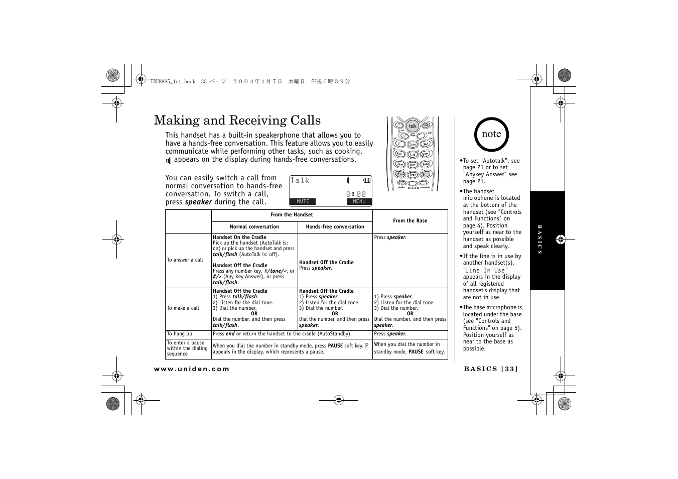 Making and receiving calls, P. 33, P. 33) | Uniden TRU 8885 User Manual | Page 34 / 92