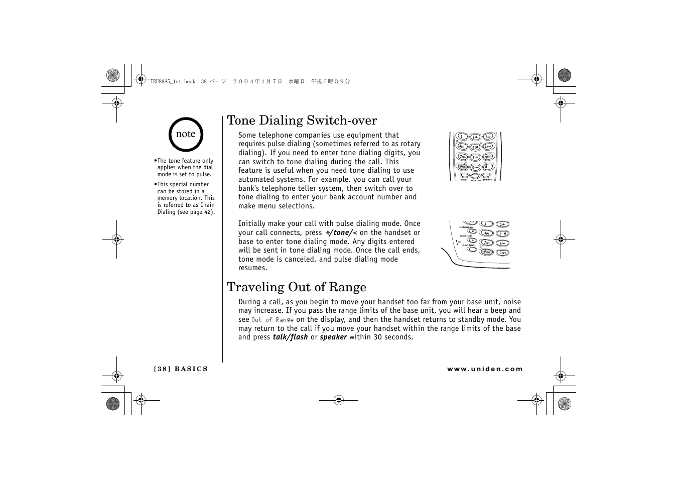 Tone dialing switch-over, Traveling out of range, P. 38 & 43) | P. 38) | Uniden TRU 8885 User Manual | Page 39 / 92