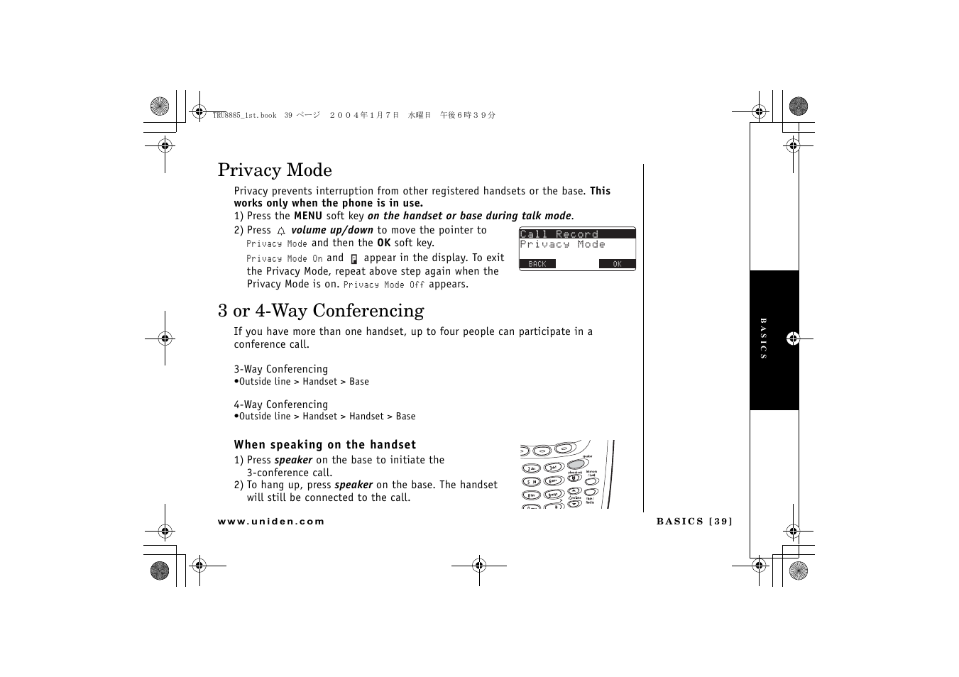 Privacy mode, 3 or 4-way conferencing | Uniden TRU 8885 User Manual | Page 40 / 92