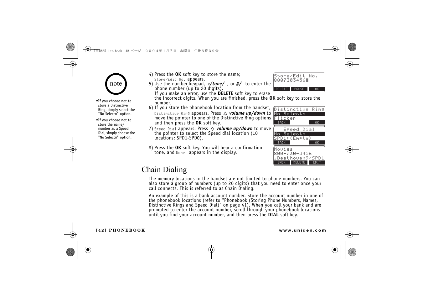 Chain dialing | Uniden TRU 8885 User Manual | Page 43 / 92