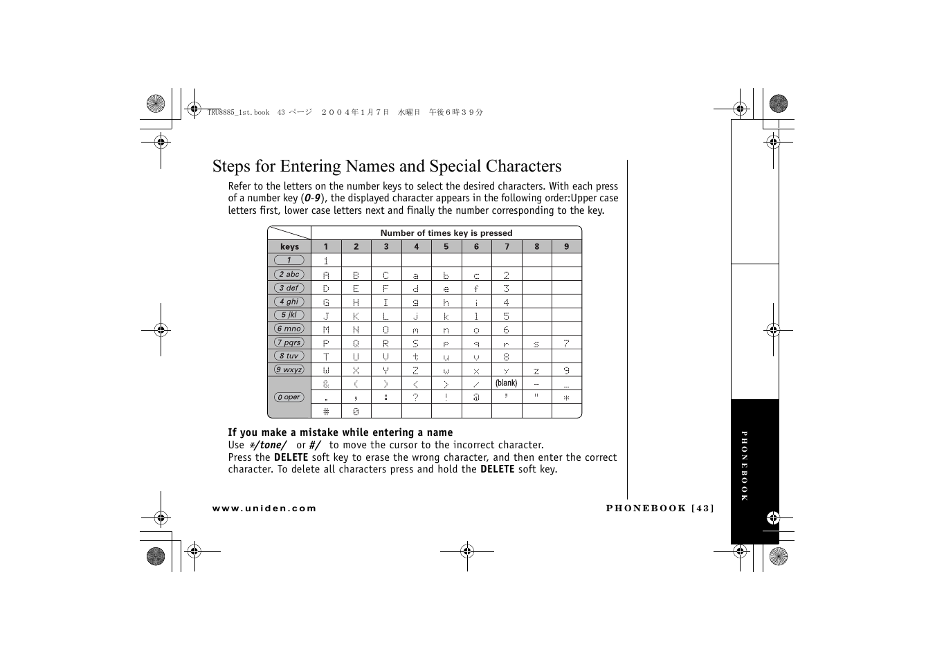 Steps for entering names and special characters, P. 43) | Uniden TRU 8885 User Manual | Page 44 / 92