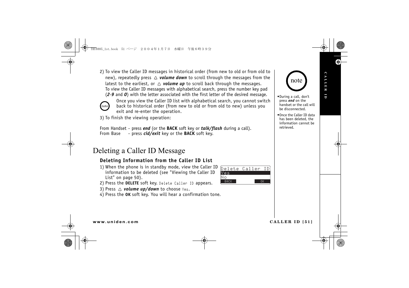 Deleting a caller id message | Uniden TRU 8885 User Manual | Page 52 / 92