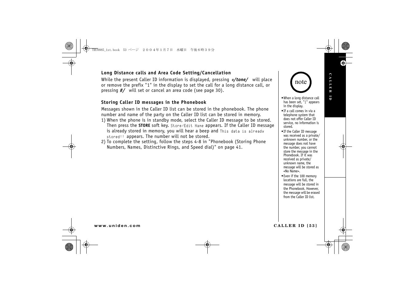 Uniden TRU 8885 User Manual | Page 54 / 92