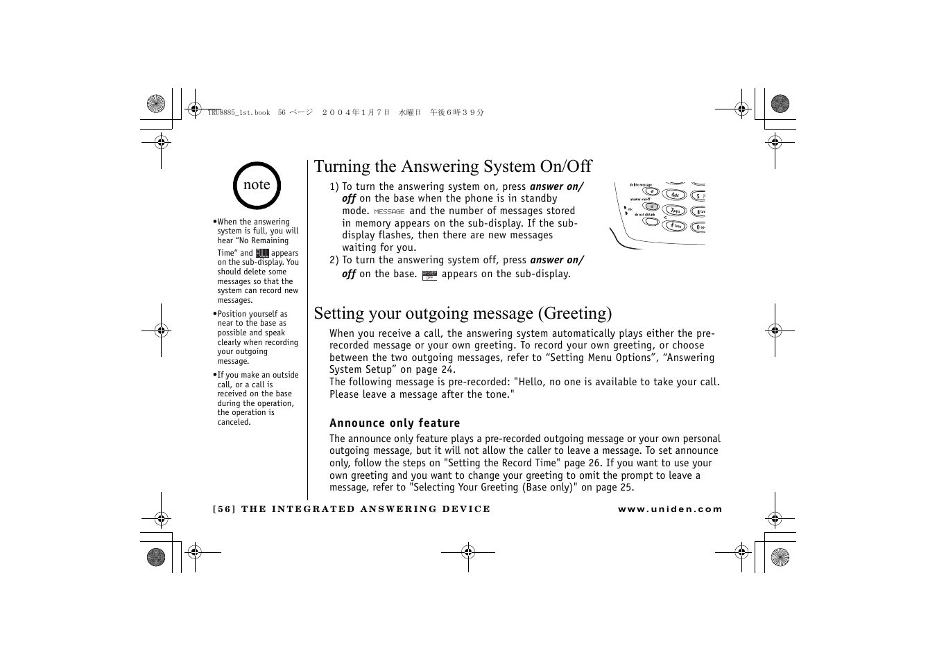 Turning the answering system on/off, Setting your outgoing message (greeting), P. 56 | Uniden TRU 8885 User Manual | Page 57 / 92