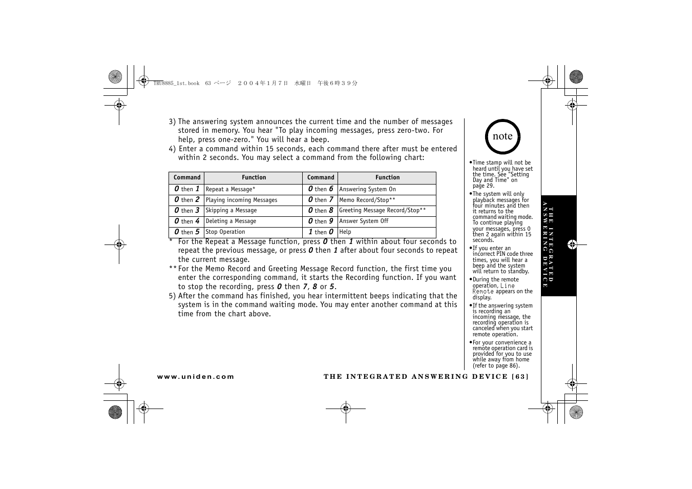 Uniden TRU 8885 User Manual | Page 64 / 92
