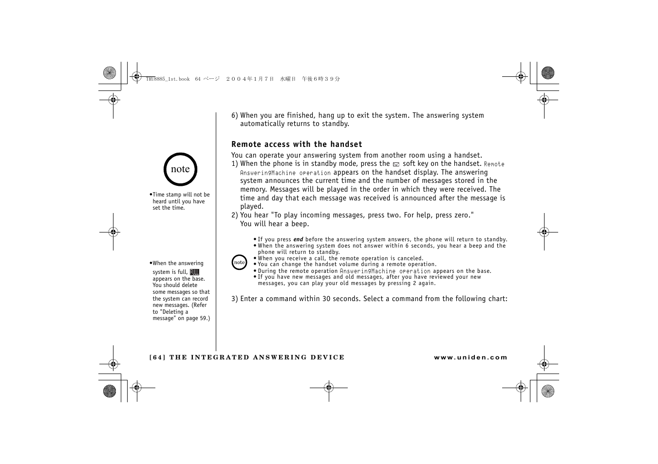 Remote access with the handset | Uniden TRU 8885 User Manual | Page 65 / 92