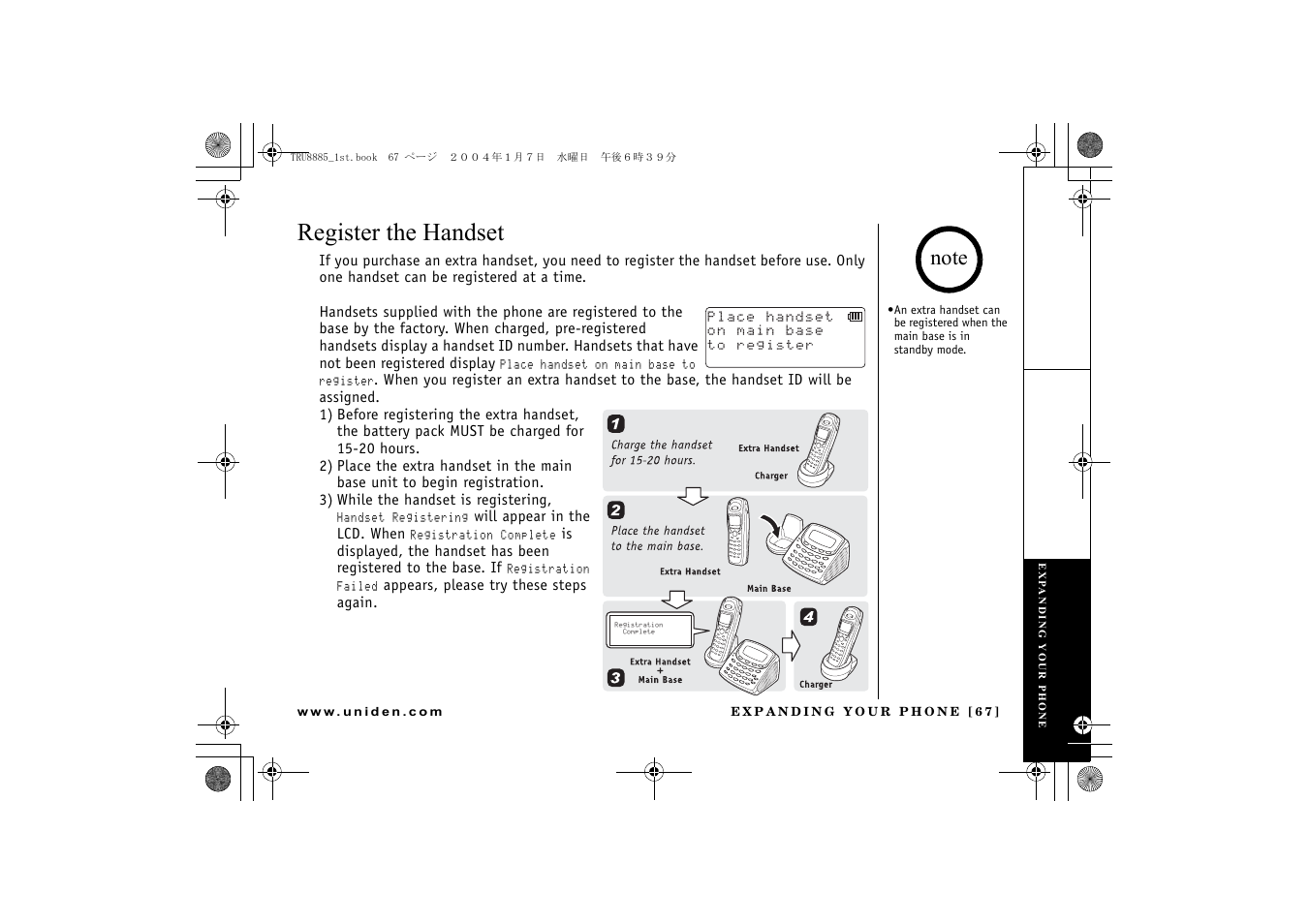 Register the handset | Uniden TRU 8885 User Manual | Page 68 / 92