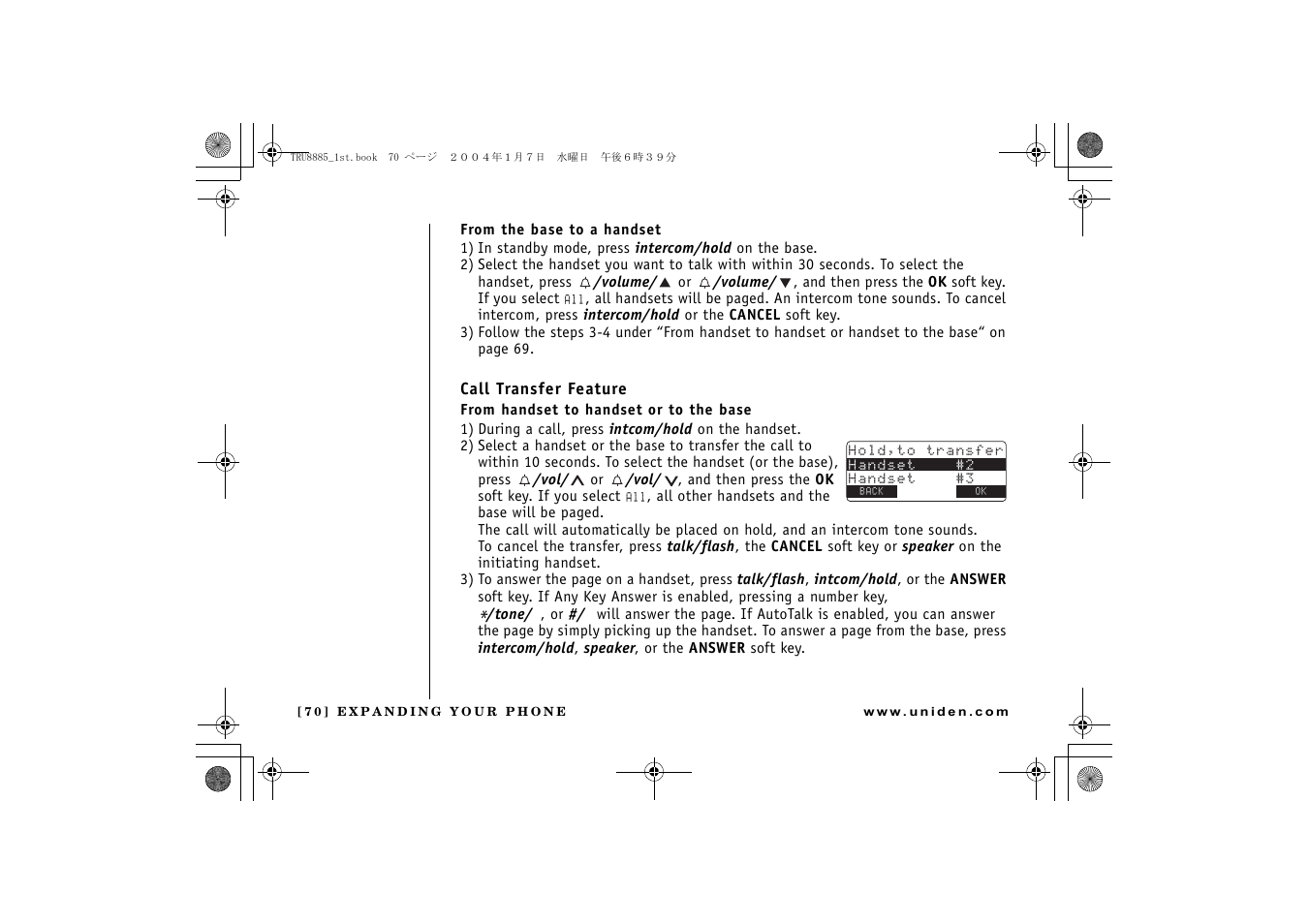 Uniden TRU 8885 User Manual | Page 71 / 92