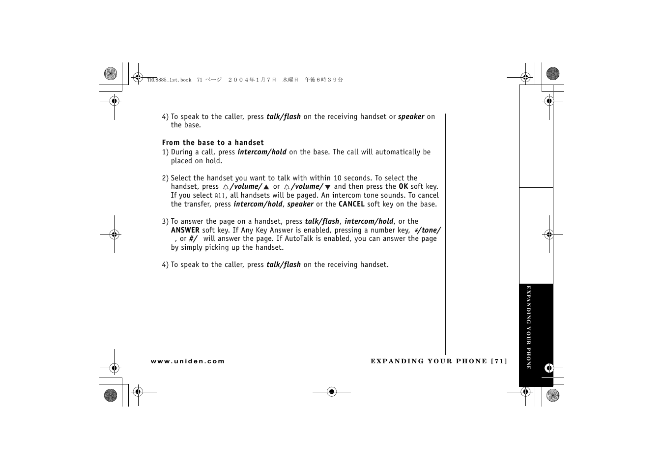 Uniden TRU 8885 User Manual | Page 72 / 92