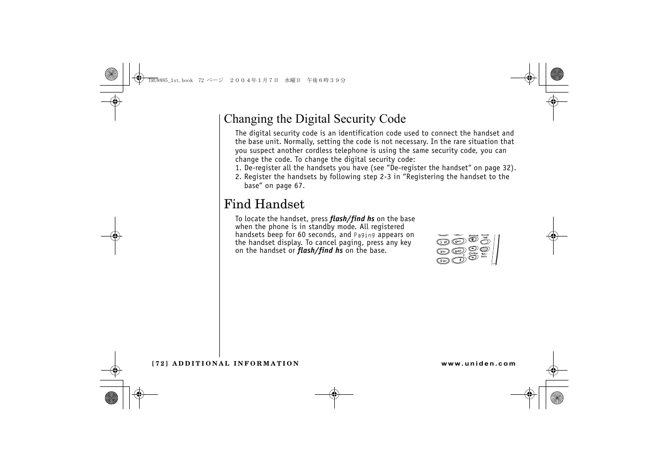Changing the digital security code, Find handset | Uniden TRU 8885 User Manual | Page 73 / 92