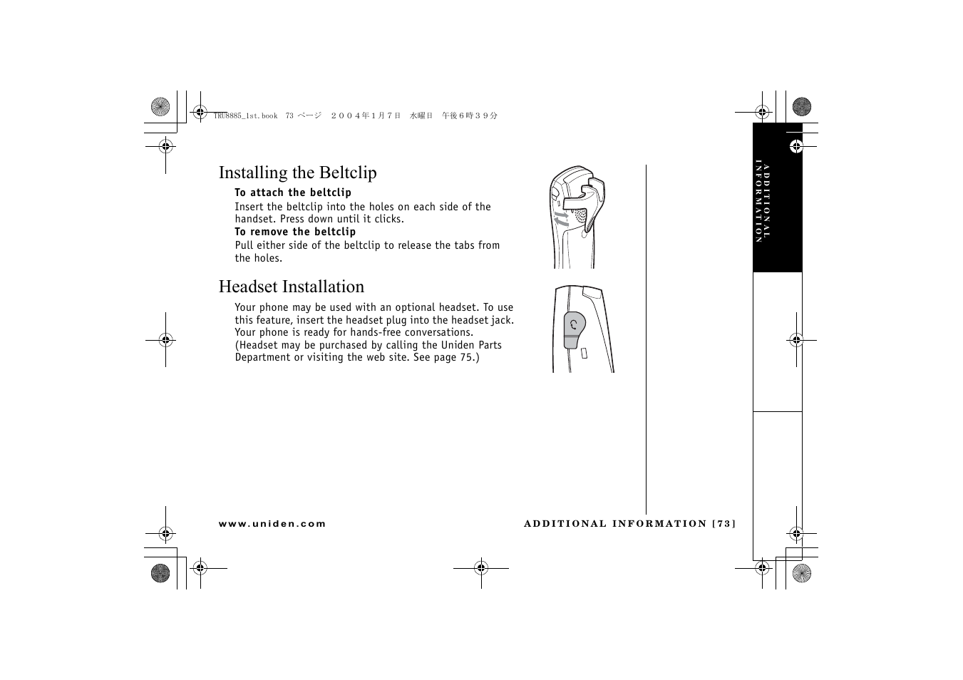 Installing the beltclip, Headset installation | Uniden TRU 8885 User Manual | Page 74 / 92