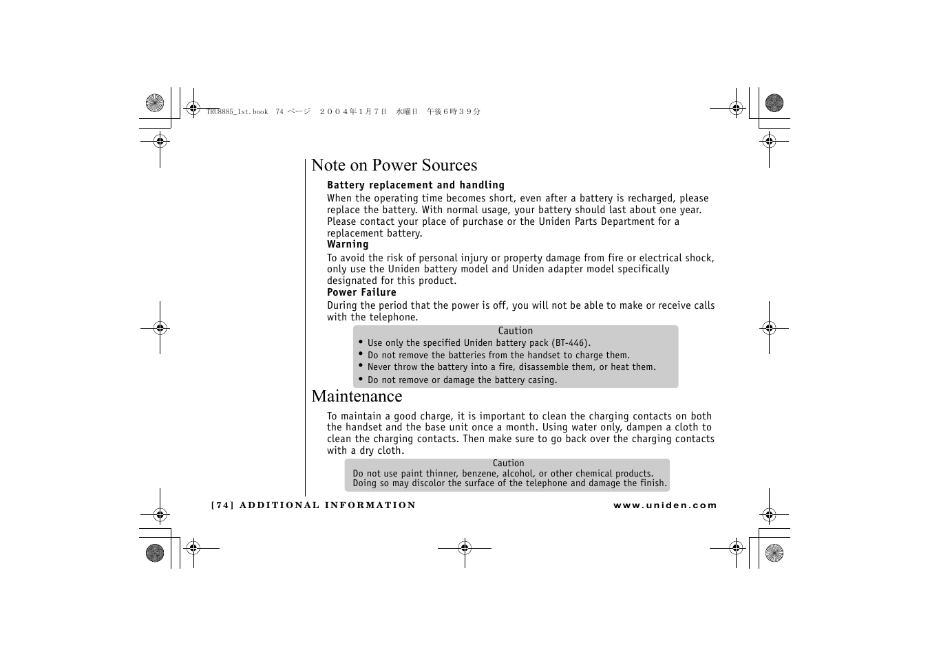 Note on power sources, Maintenance | Uniden TRU 8885 User Manual | Page 75 / 92