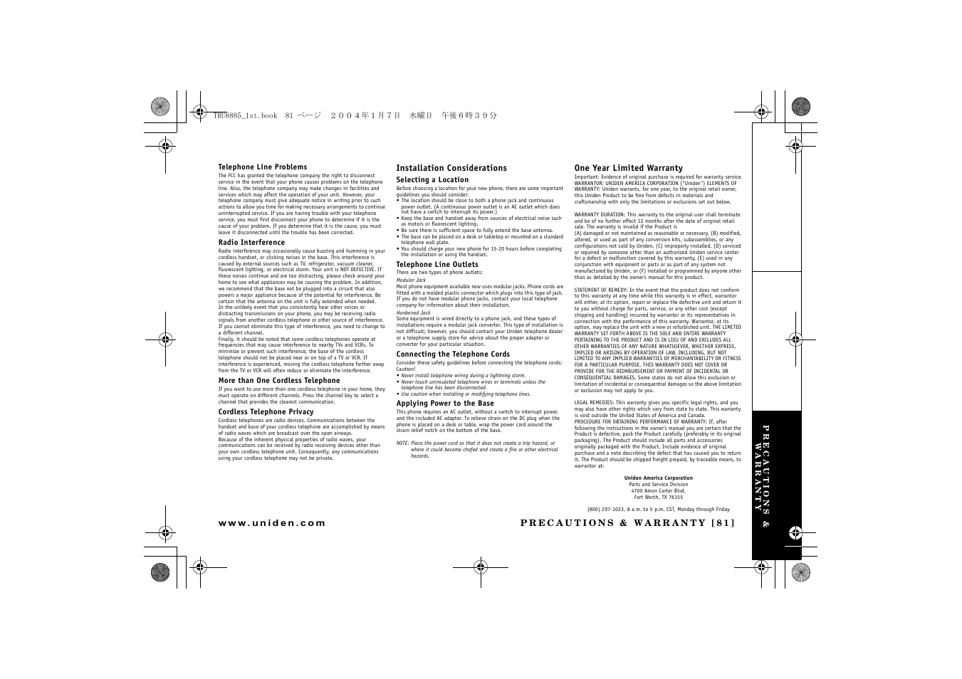 Uniden TRU 8885 User Manual | Page 82 / 92