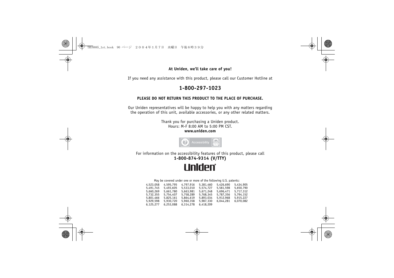 Uniden TRU 8885 User Manual | Page 91 / 92