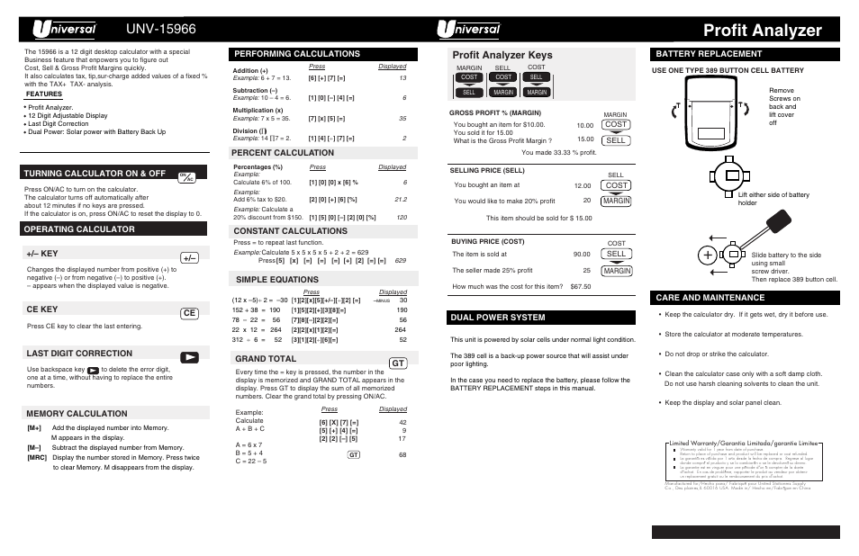 Universal Remote Control (URS) UNV-15966 User Manual | 1 page