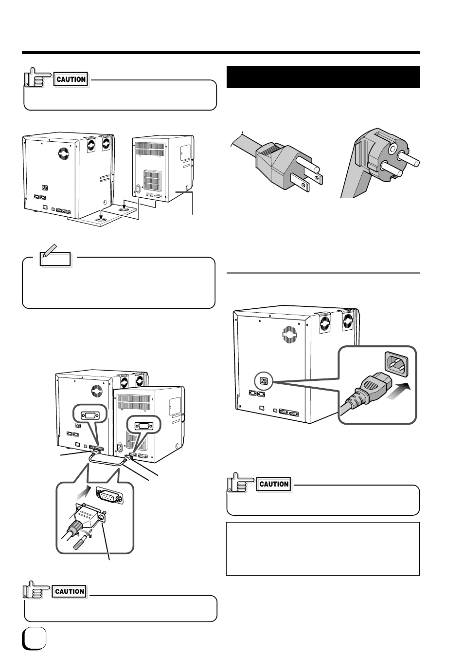 Set-up, Connecting the power cord | Ultra electronic Prima 3 User Manual | Page 12 / 53