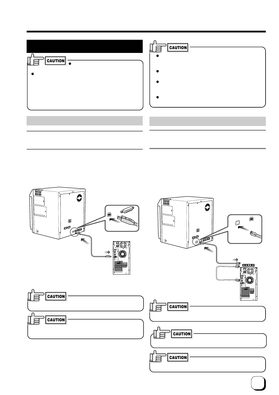 Connecting with a host computer | Ultra electronic Prima 3 User Manual | Page 21 / 53