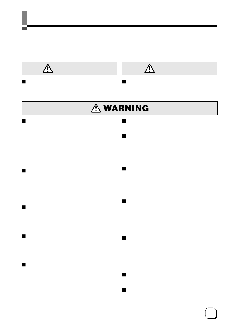 Warning, Warning caution, Before you use | Ultra electronic Prima 3 User Manual | Page 5 / 53