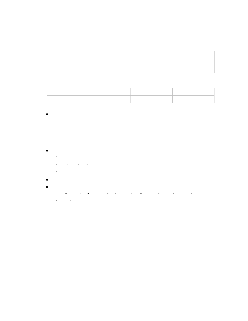 Sio (rs232) special commands | Unibrain 780 User Manual | Page 55 / 72