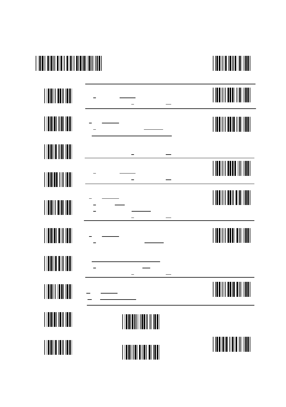 Unitech Hand Held Scanner User Manual | Page 44 / 52