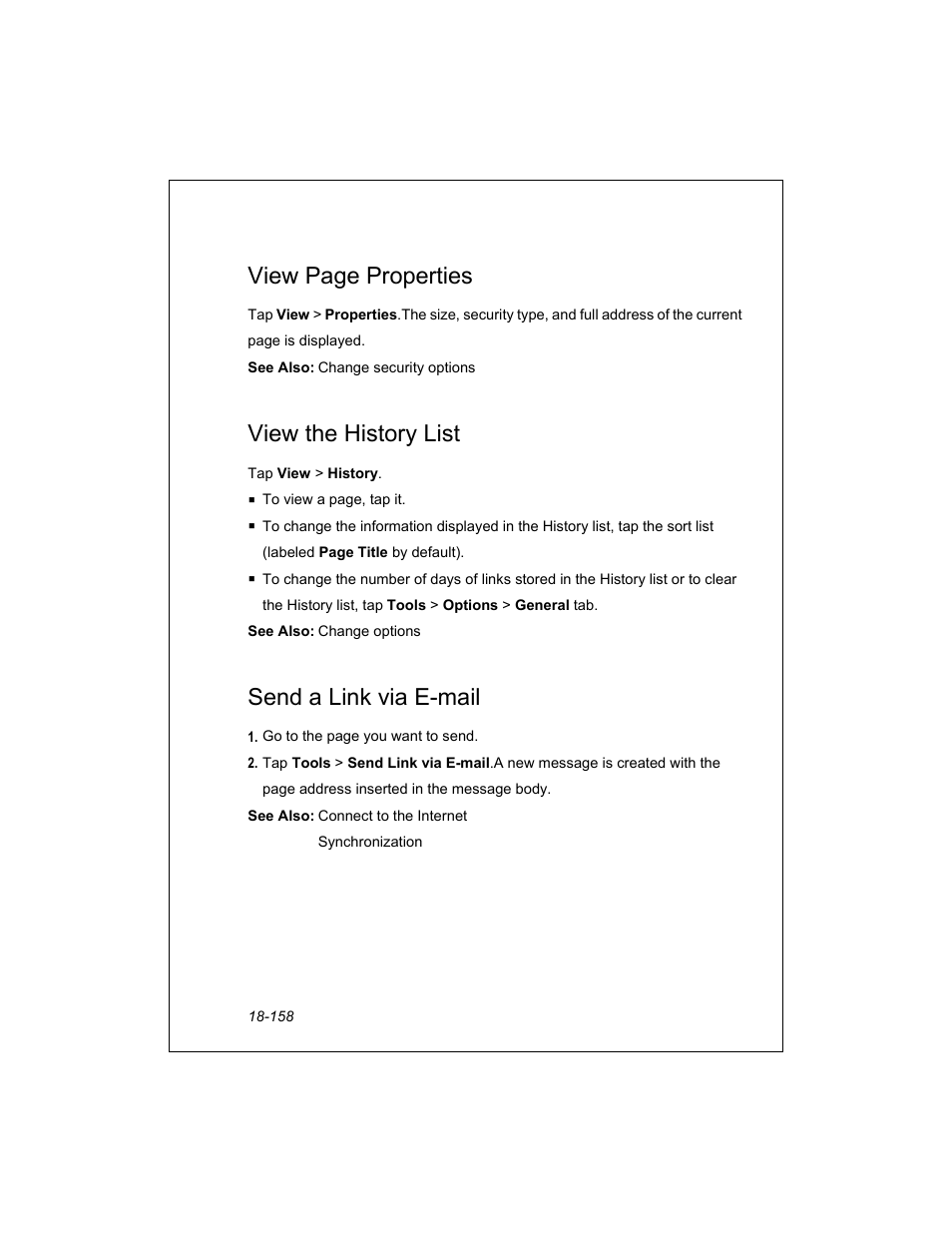 View page properties, View the history list, Send a link via e-mail | Unitech PA950 User Manual | Page 158 / 204