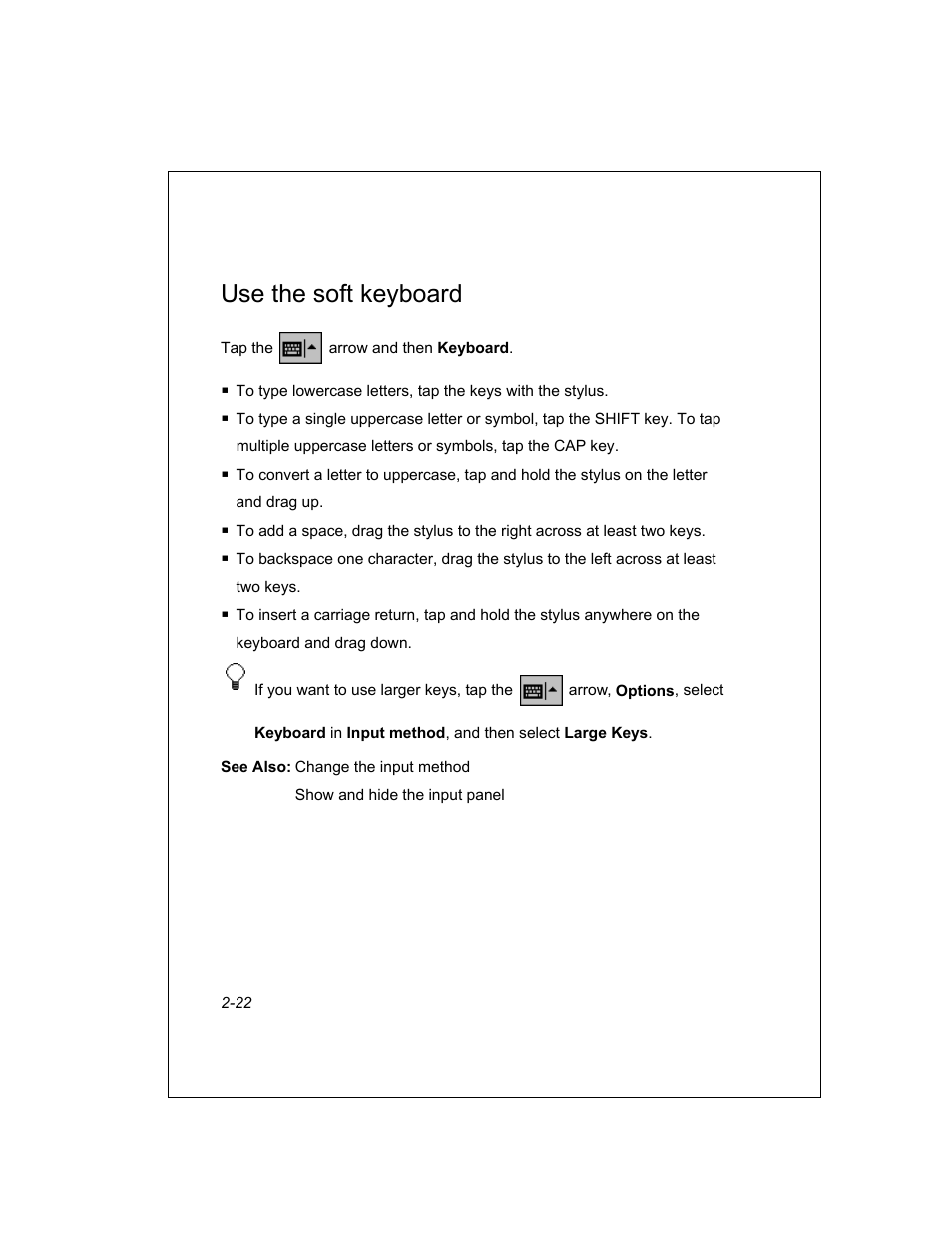 Use the soft keyboard | Unitech PA950 User Manual | Page 22 / 204