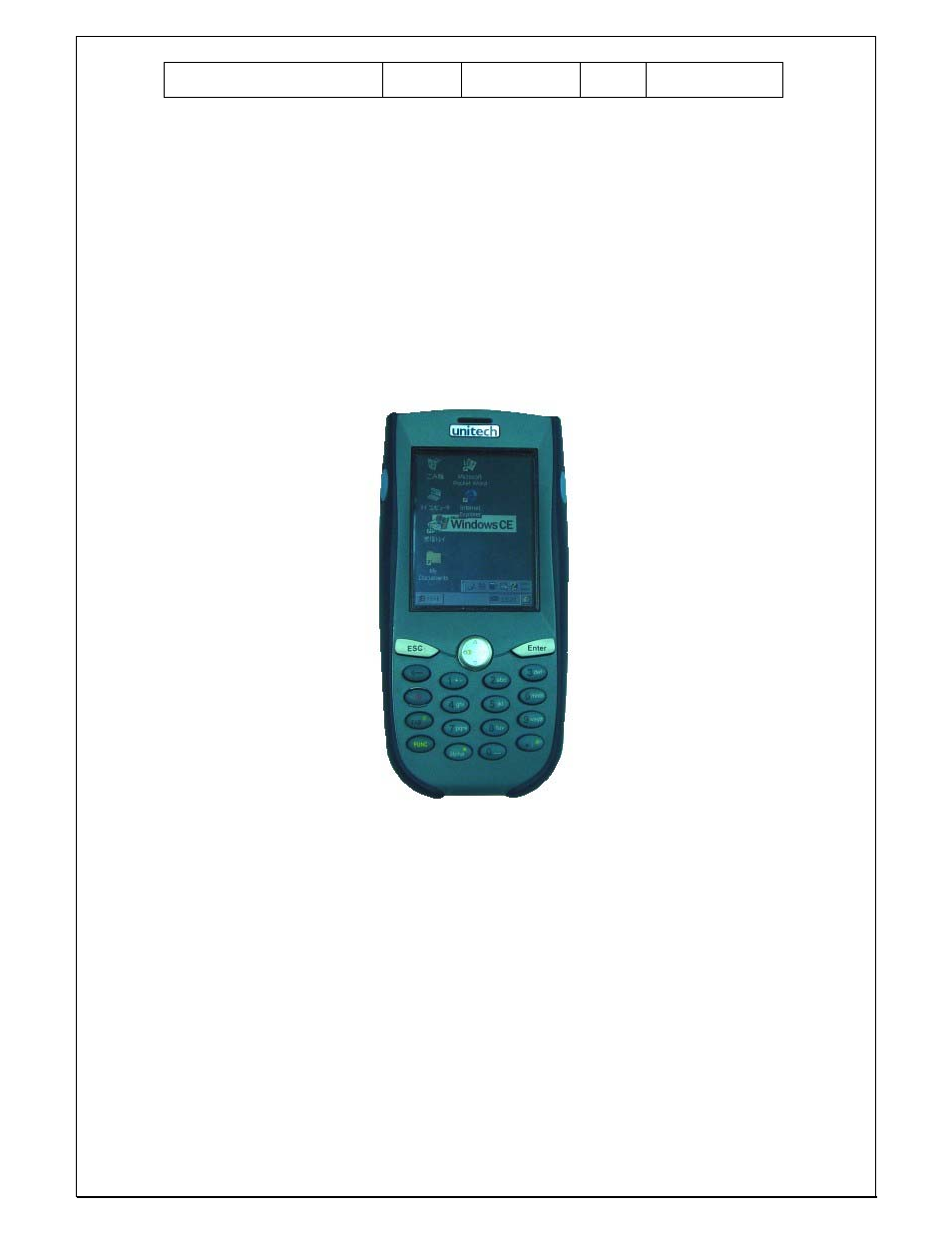 Unitech PA960 User Manual | 144 pages