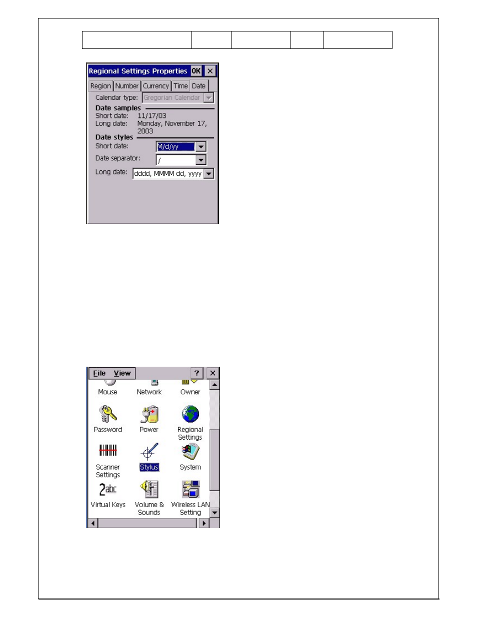 12 stylus | Unitech PA960 User Manual | Page 105 / 144