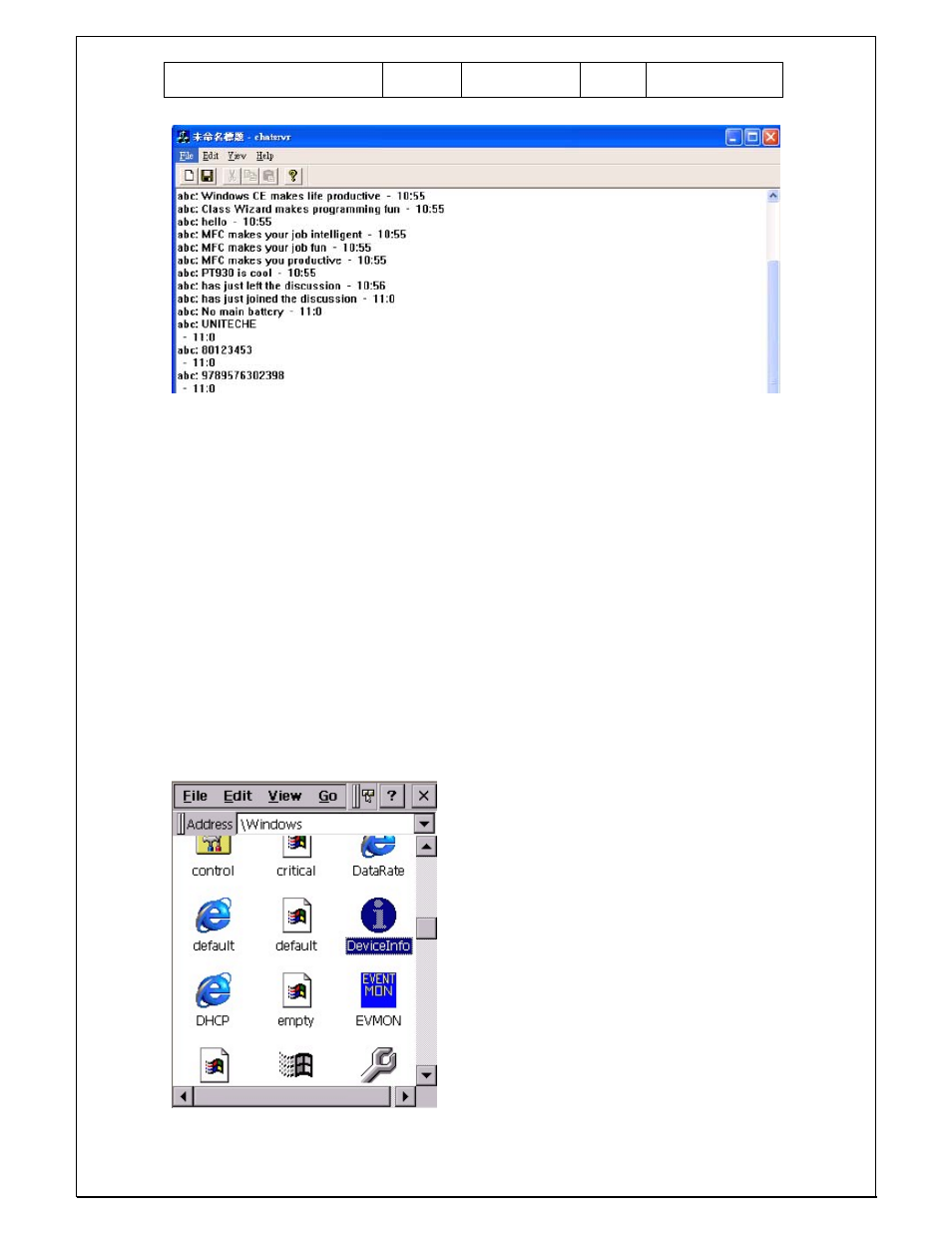 Unitech PA960 User Manual | Page 11 / 144