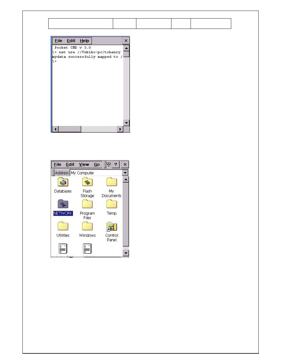 Unitech PA960 User Manual | Page 55 / 144