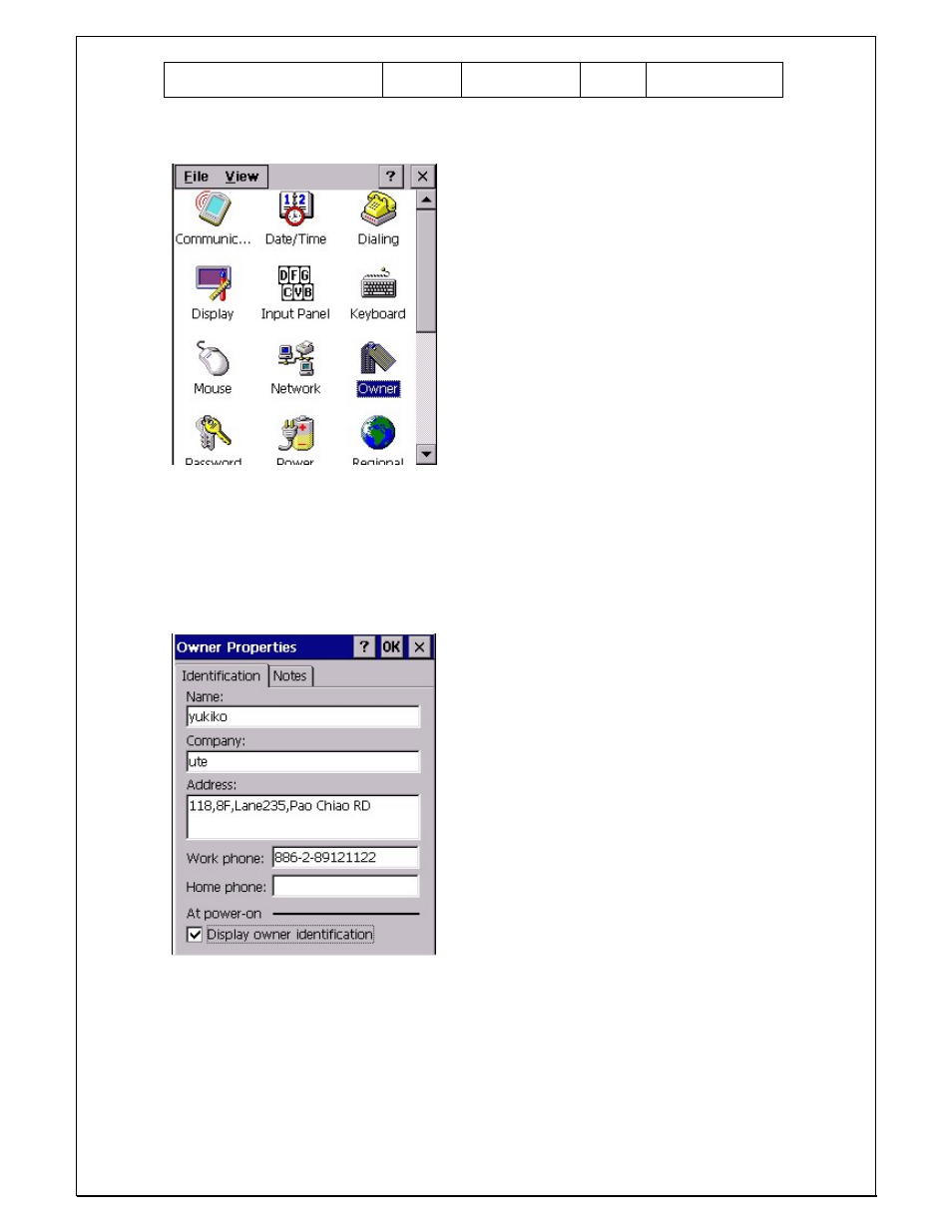 Unitech PA960 User Manual | Page 98 / 144