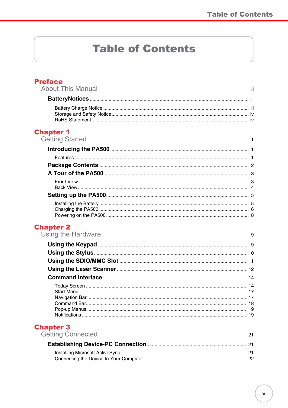 Unitech PA500 User Manual | Page 5 / 84