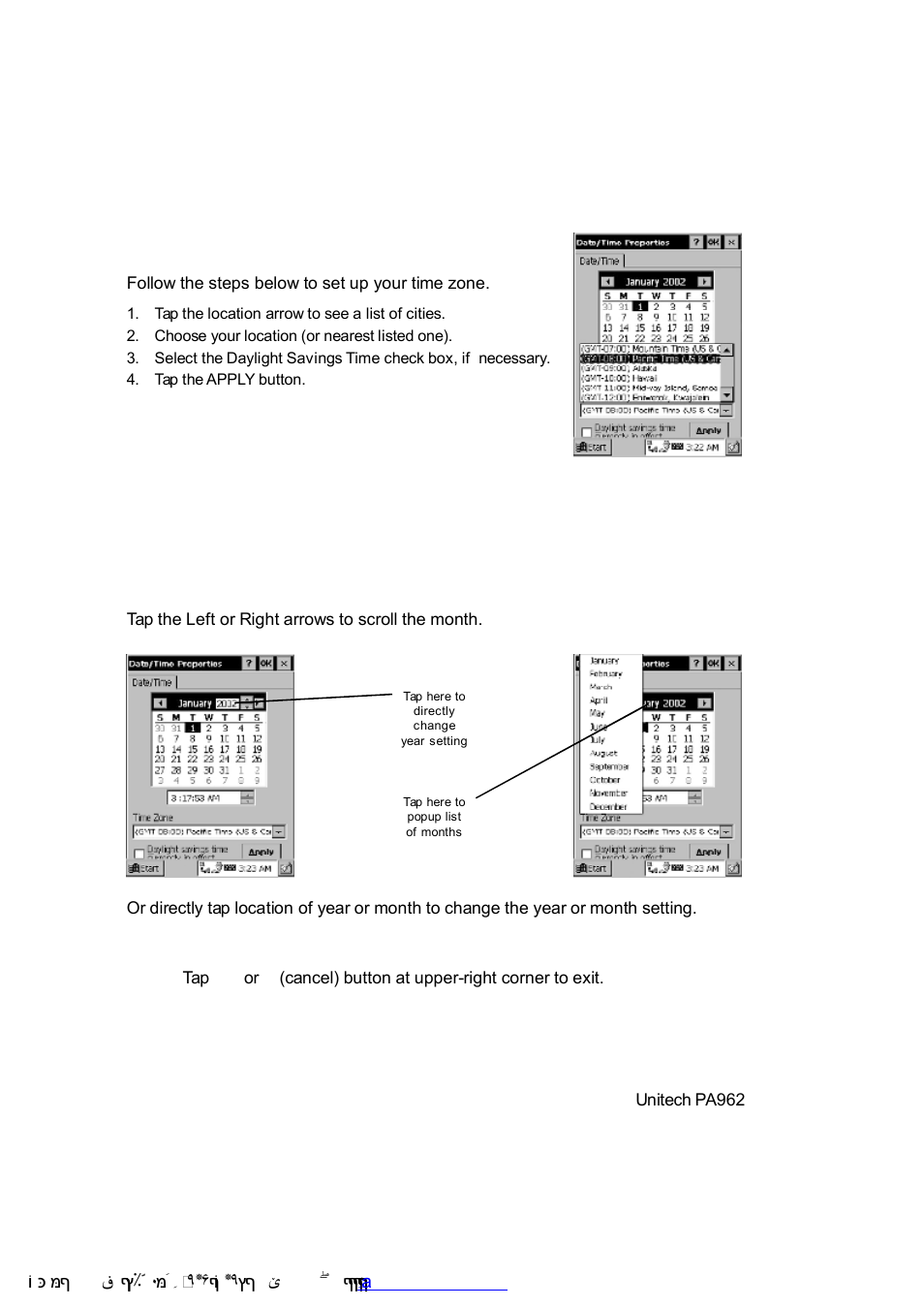 Unitech PA962 User Manual | Page 12 / 51
