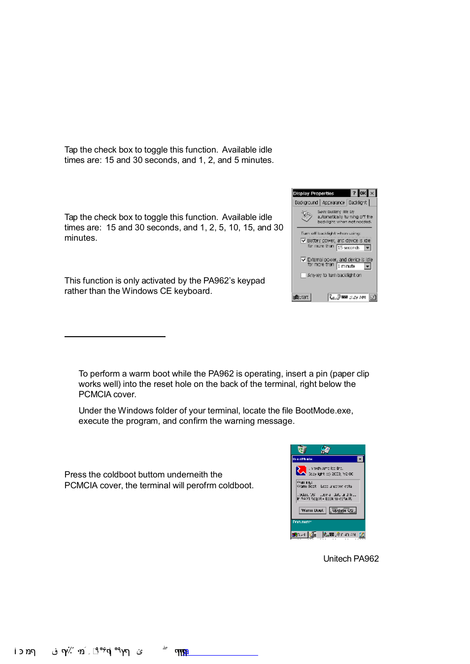 Warm boot / cold boot | Unitech PA962 User Manual | Page 22 / 51