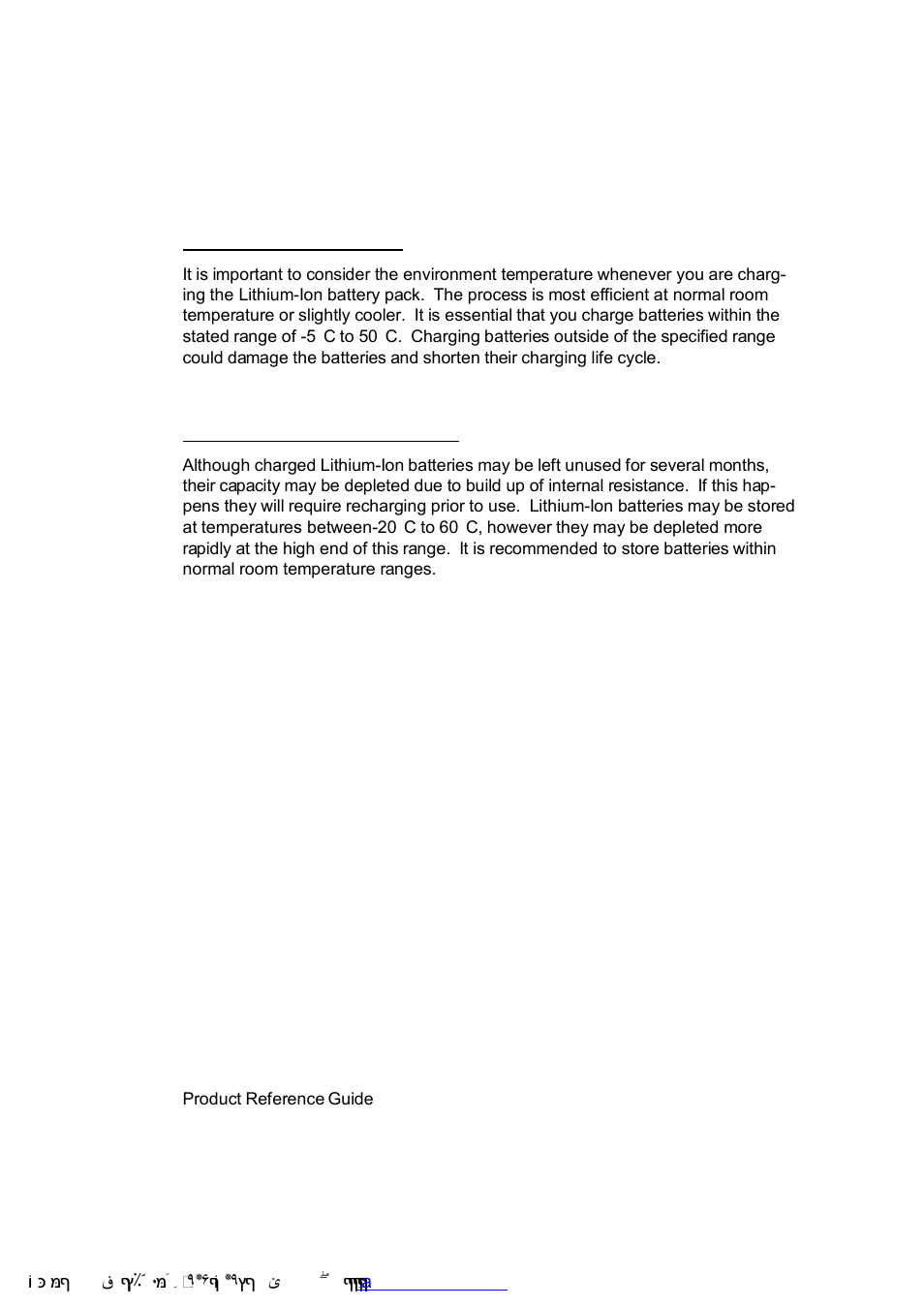 Charging considerations, Storage and safety precautions | Unitech PA962 User Manual | Page 23 / 51