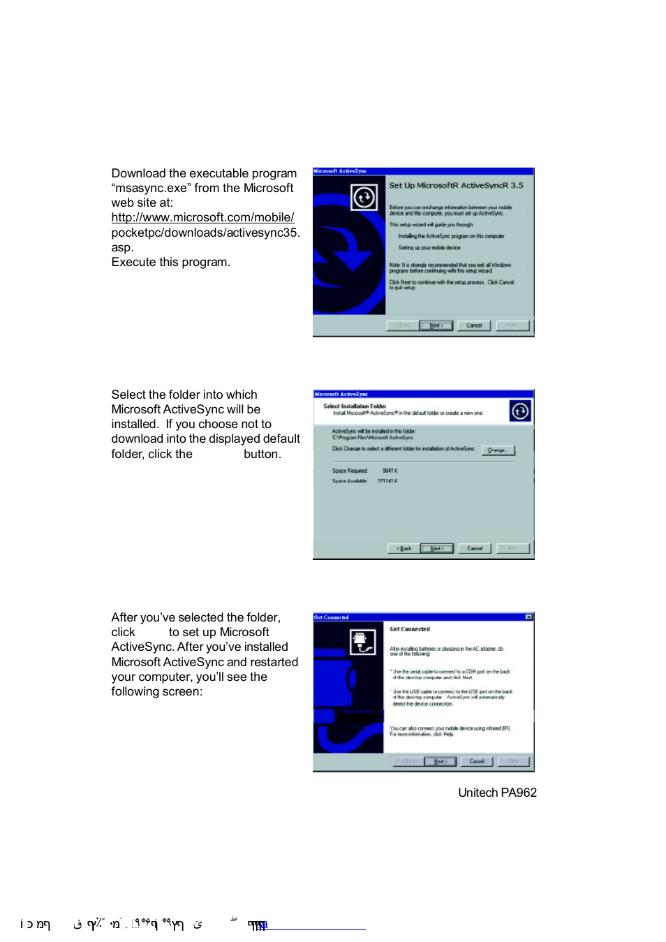Unitech PA962 User Manual | Page 26 / 51