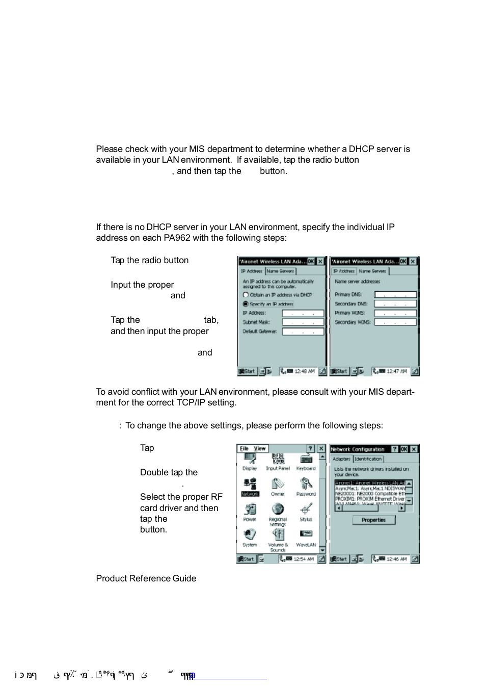 Setting up the wireless card | Unitech PA962 User Manual | Page 39 / 51