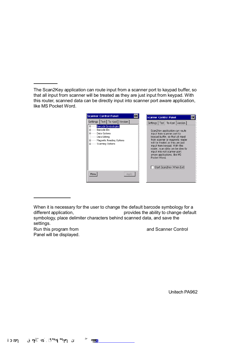 Chapter5. useful application program, Setting up the wireless card, Scanner setting | Unitech PA962 User Manual | Page 42 / 51
