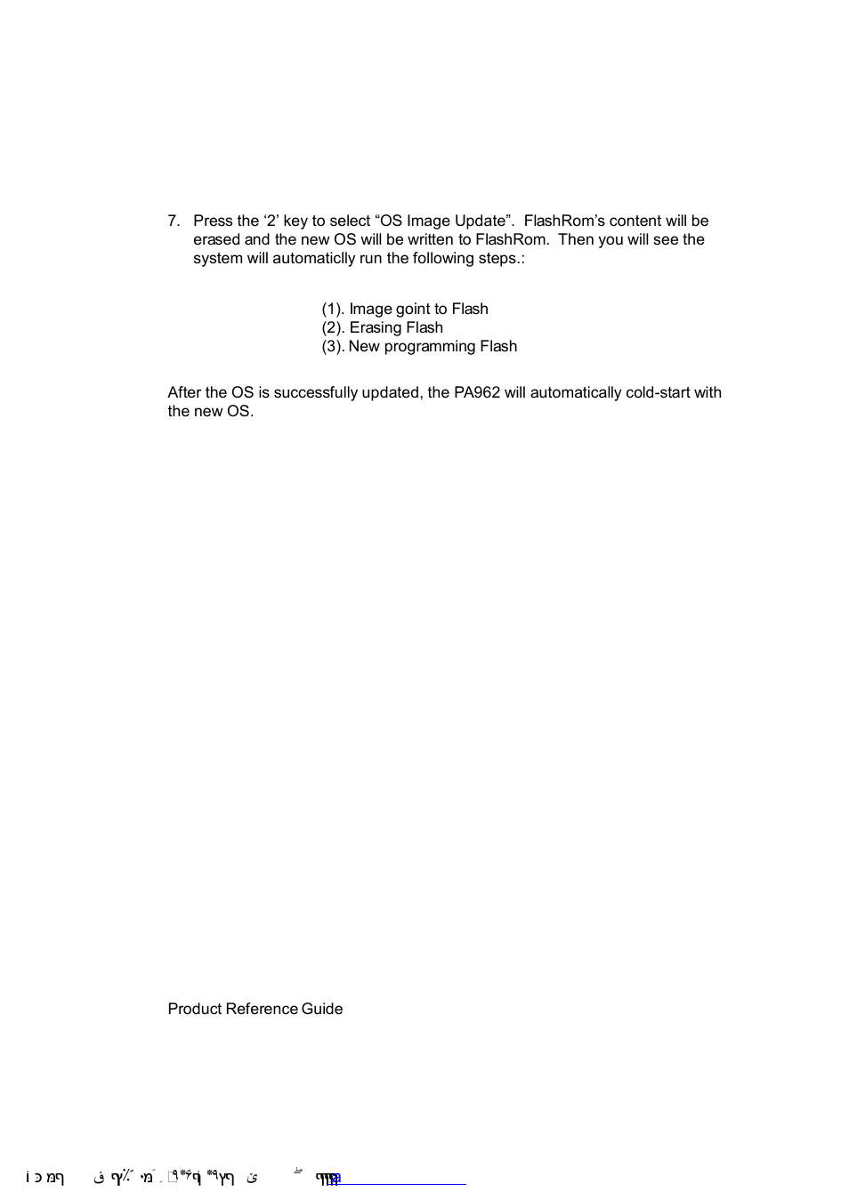 Unitech PA962 User Manual | Page 49 / 51