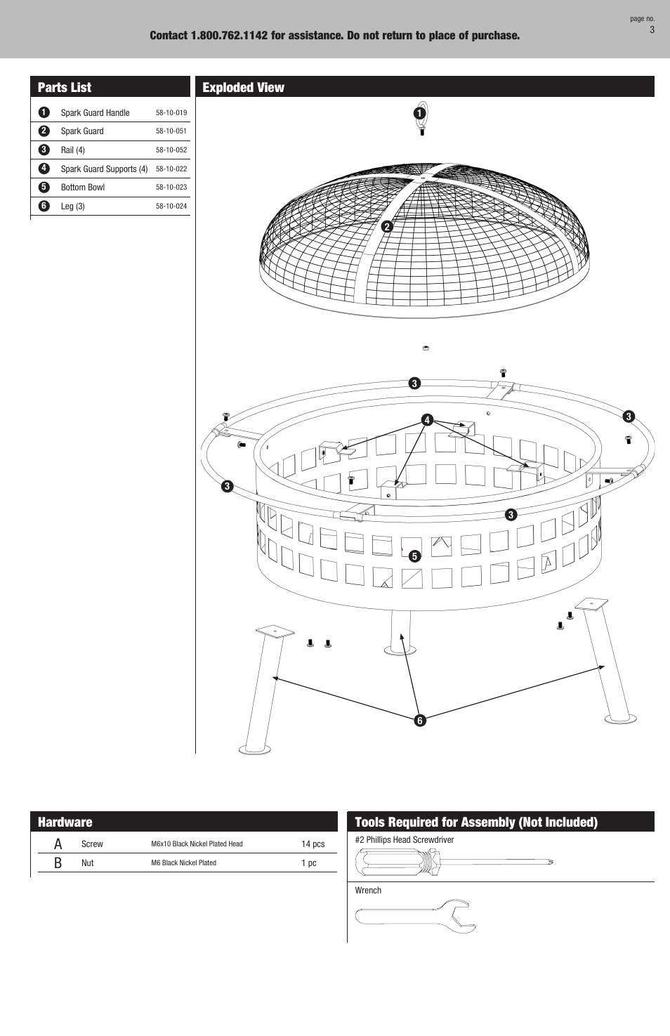 Hardware, Tools required for assembly (not included), Exploded view parts list | Uniflame WAD997SP User Manual | Page 3 / 8