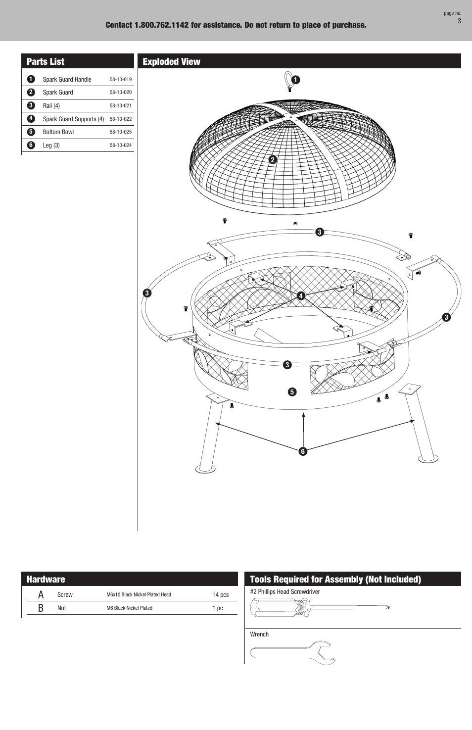 Exploded view parts list, Hardware, Tools required for assembly (not included) | Uniflame WAD992SP User Manual | Page 3 / 8