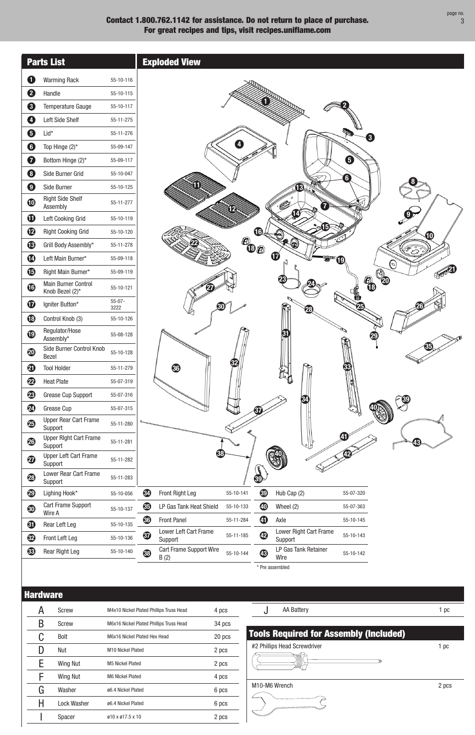 Tools required for assembly (included), Parts list, Exploded view | Hardware | Uniflame GBC1128W User Manual | Page 3 / 28