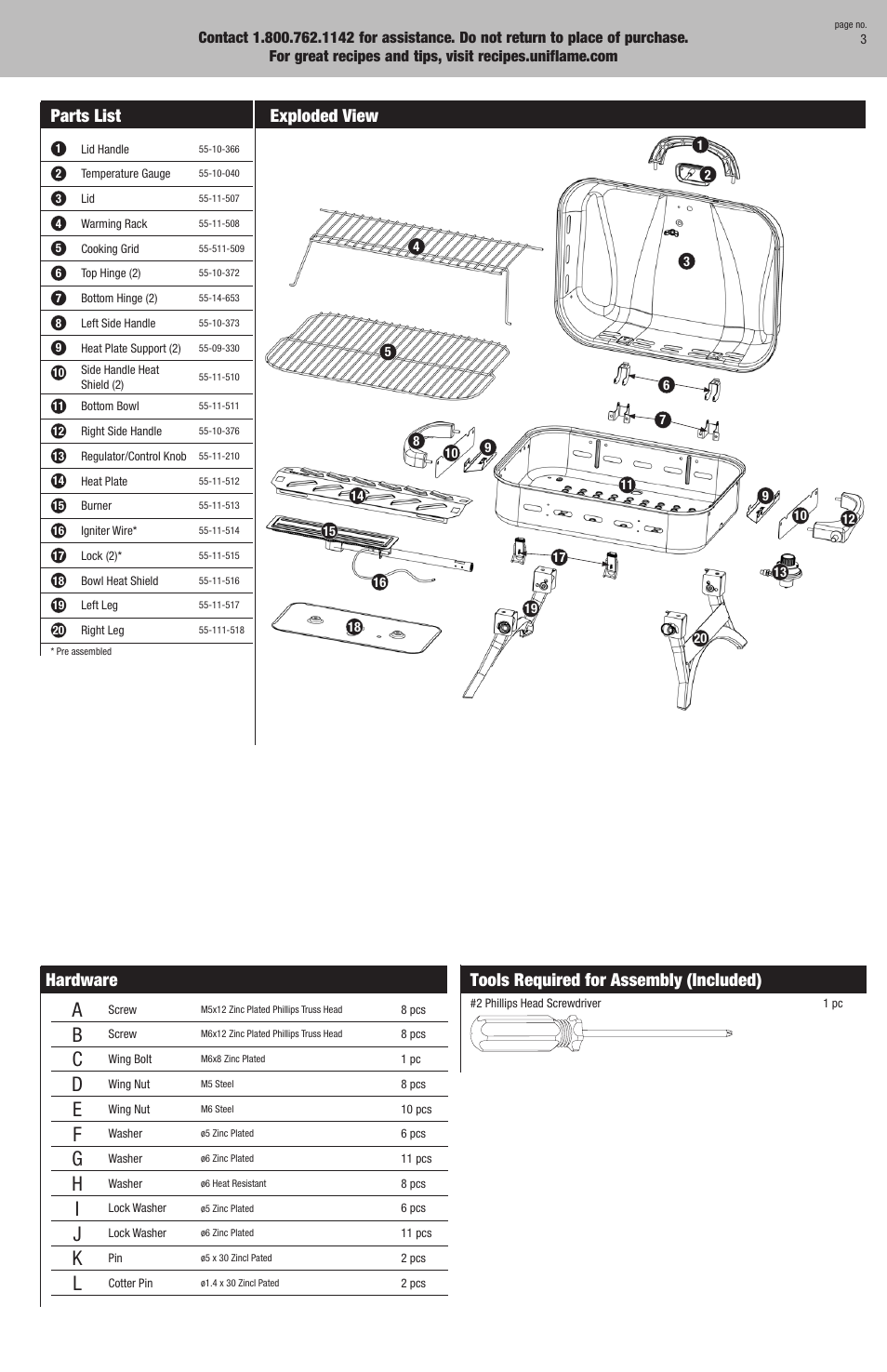 Tools required for assembly (included), Hardware, Parts list | Exploded view | Uniflame NPG2322SS User Manual | Page 3 / 12