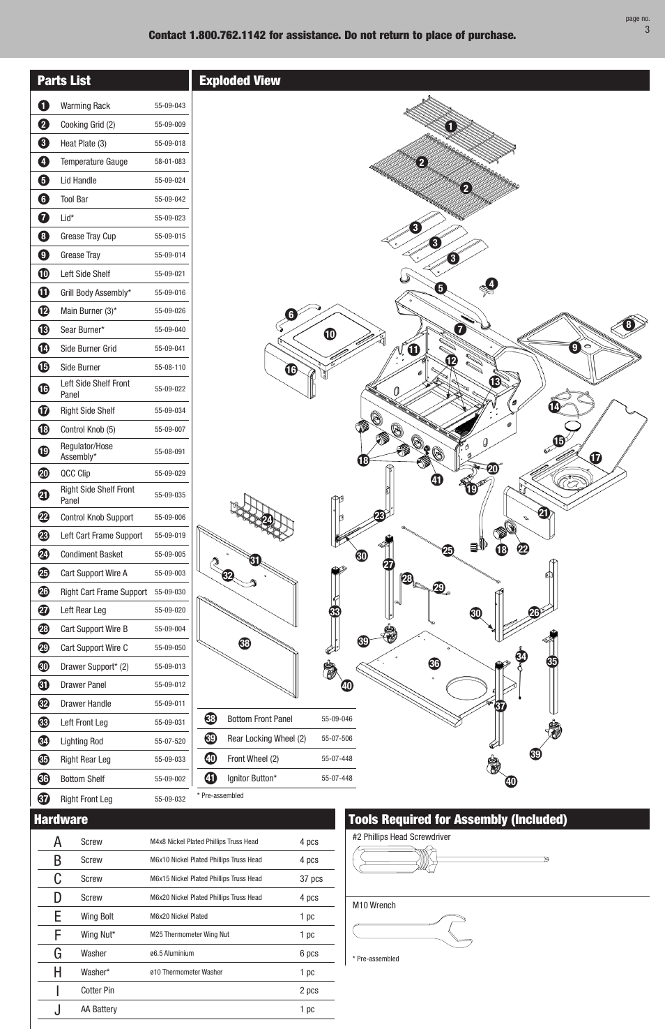 Tools required for assembly (included), Hardware, Parts list | Exploded view | Uniflame GBC940WIR User Manual | Page 3 / 28
