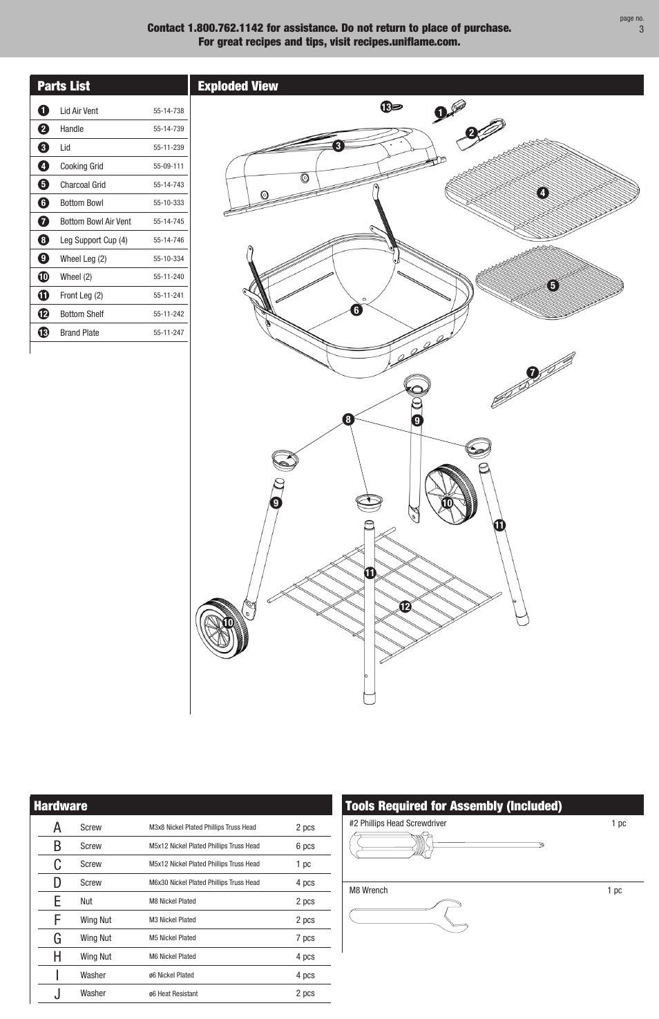 Parts list, Exploded view, Hardware | Tools required for assembly (included) | Uniflame CBC1103W User Manual | Page 3 / 16