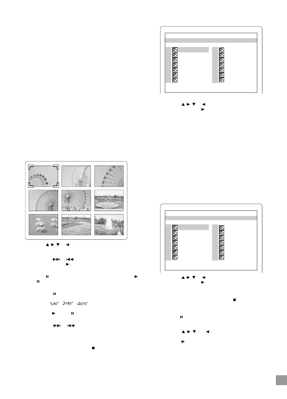 Funcionamento de cds de imagens | Unwind DC-PT100 User Manual | Page 133 / 140