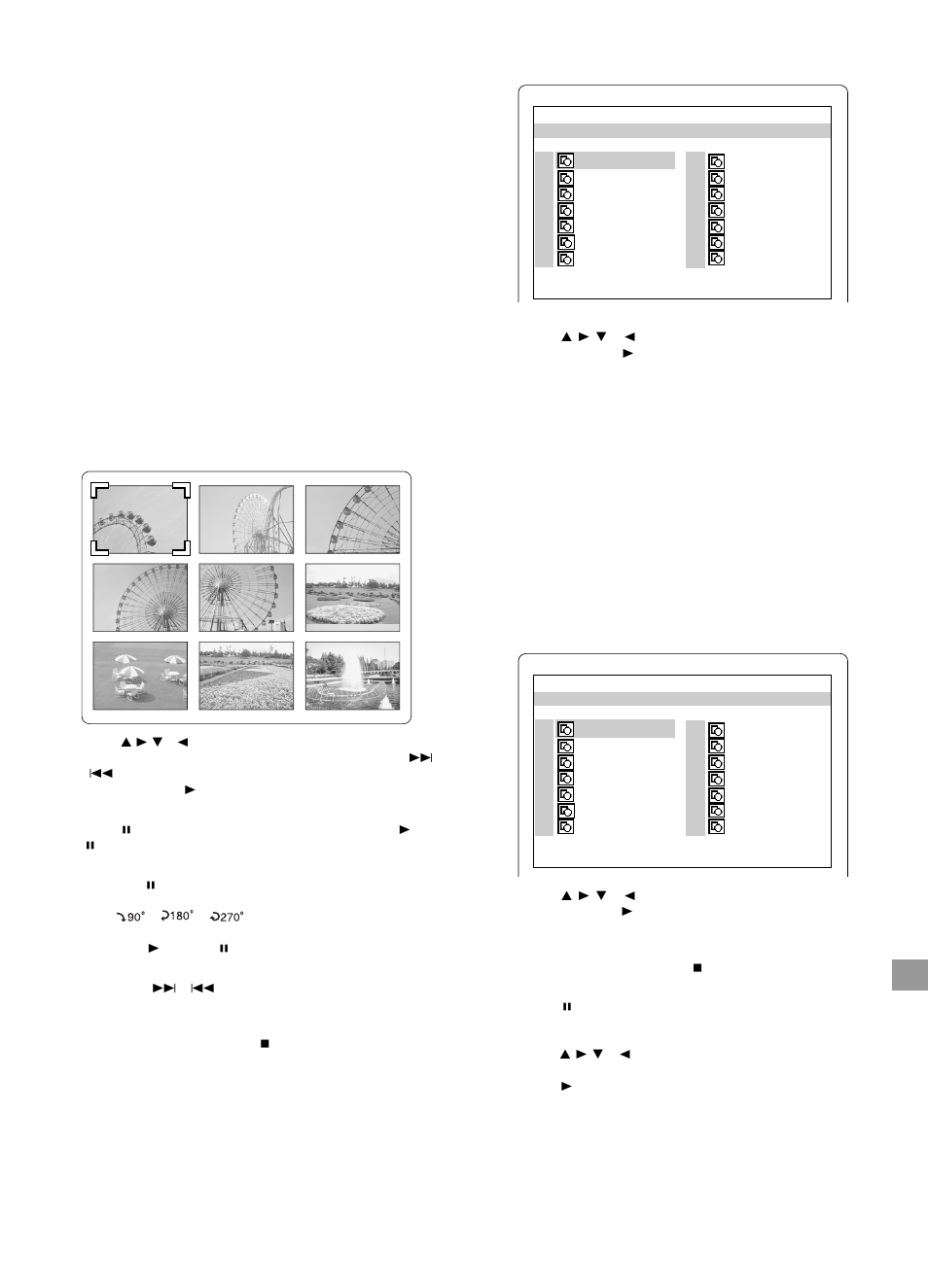 Picture cd operation | Unwind DC-PT100 User Manual | Page 17 / 140