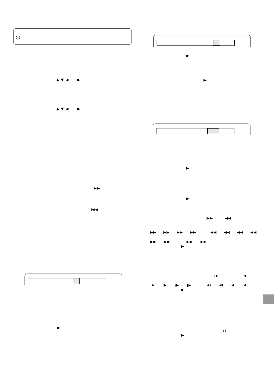 Verschiedene disc- wiedergabefunktionen | Unwind DC-PT100 User Manual | Page 29 / 140